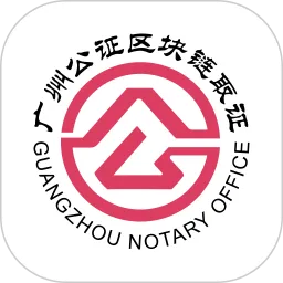 ���ݹ�֤������ȡ֤2026���ذ�װv1.1.5 �ֻ���