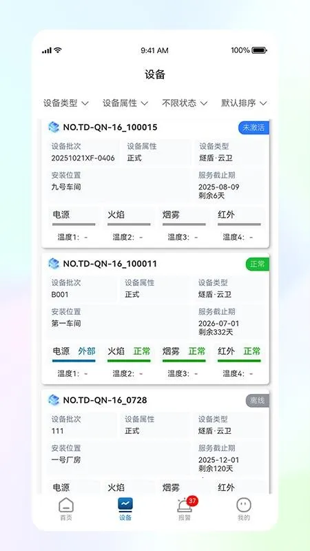 ��ܻ԰���ͼ0