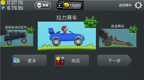 ��ɽ����2