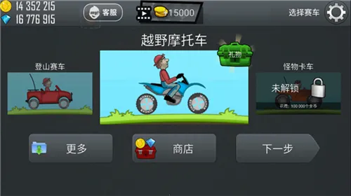 ��ɽ����2