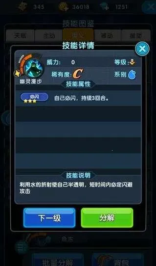 Ů������2�ƽ��������ʯ��