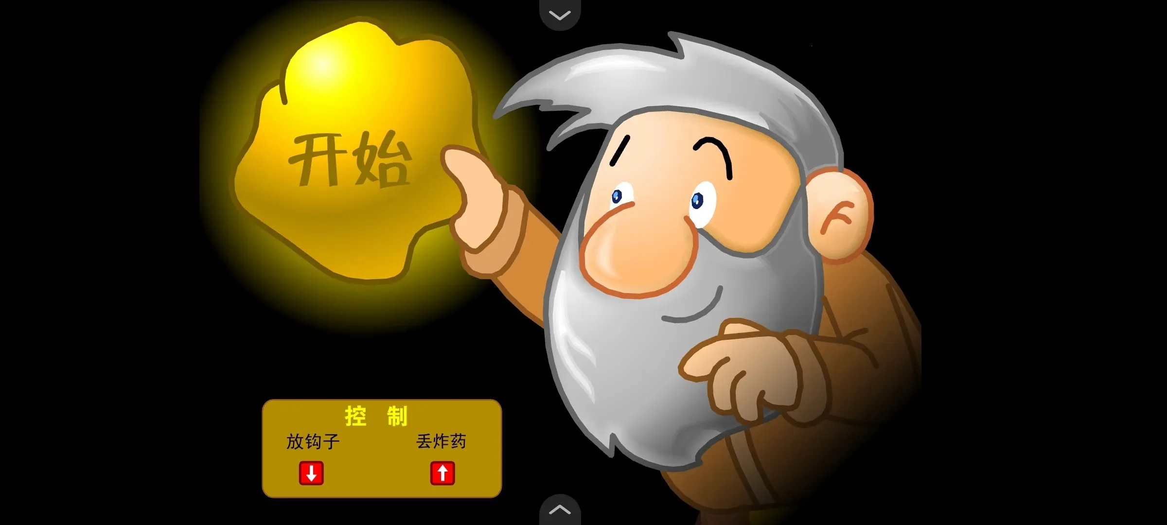 �ƽ�󹤾�����ͼ2