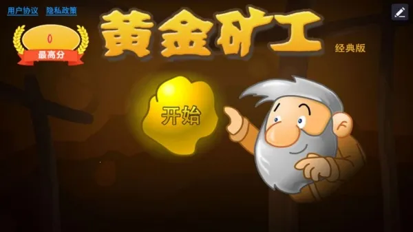 �ƽ�󹤾����