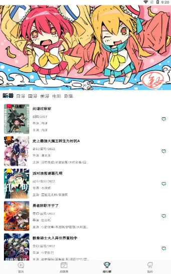 ��Ԫ������