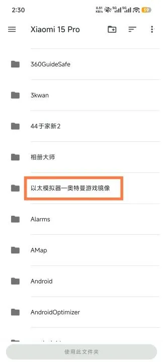 �������񶷽���3ȫ�������