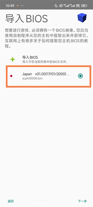 �������񶷽���3ȫ�������