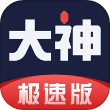 ���״����ٰ�v4.8.0 ��Ѱ�