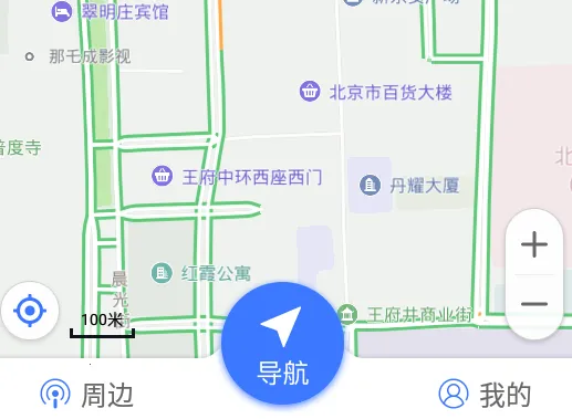 导航犬离线版 导航犬离线版