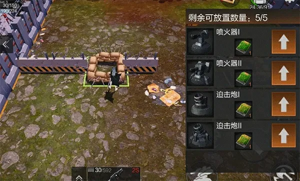 重启文明游戏 重启文明游戏