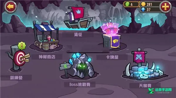 口袋英雄2战神传说 口袋英雄2战神传说