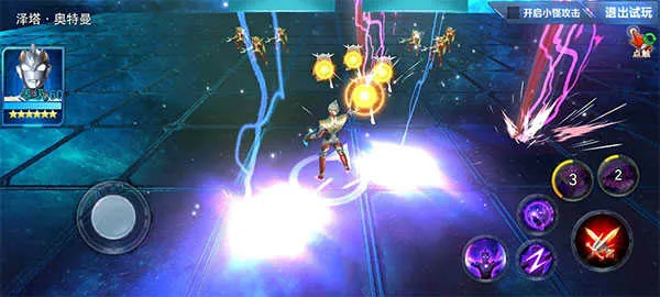 奥特曼传奇英雄内购版 奥特曼传奇英雄内购版