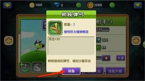 ֲ���ս��ʬȫ���ǰ������ڹ��ƽ������