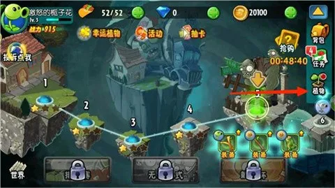 ֲ���ս��ʬȫ���ǰ������ڹ��ƽ������