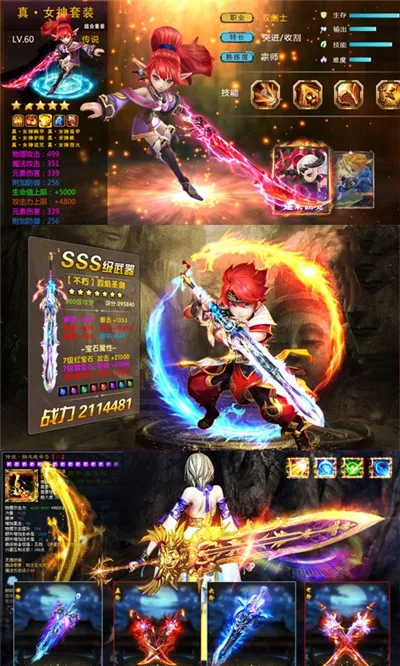 ����������ν�ͼ0