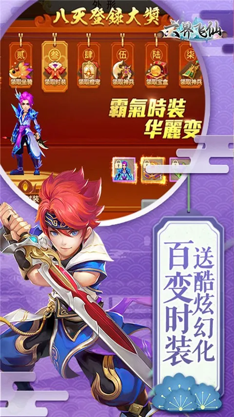 ����������ν�ͼ2