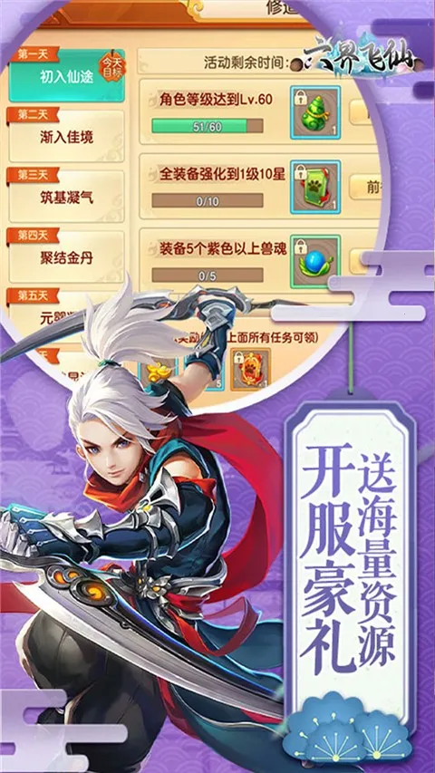 ����������ν�ͼ3