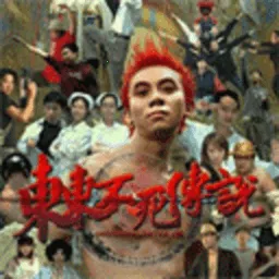 ����������˵�ֻ���v3.5.0 ��׿��