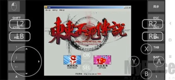 ����������˵�ֻ���