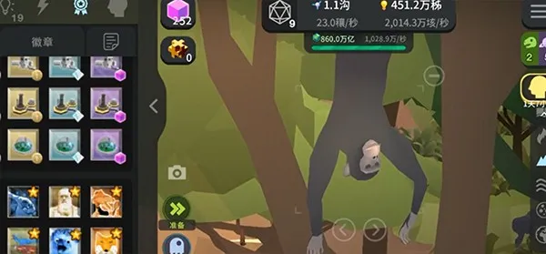 ��ϸ�����������MOD���ܲ˵�