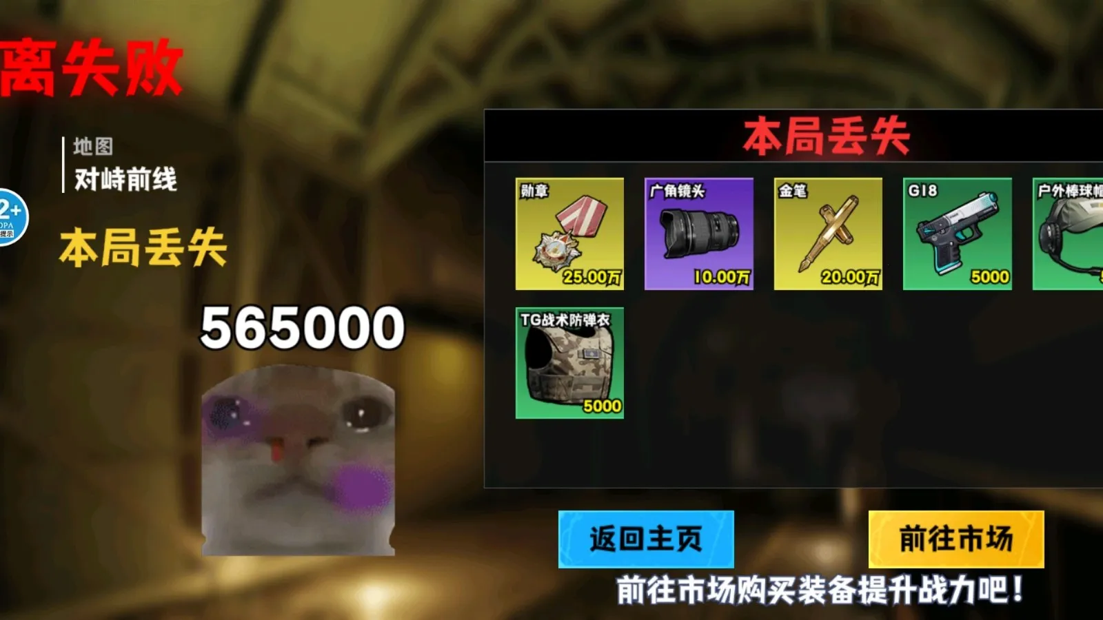 �޹���������Σ���������ذ�װ���ͼ0