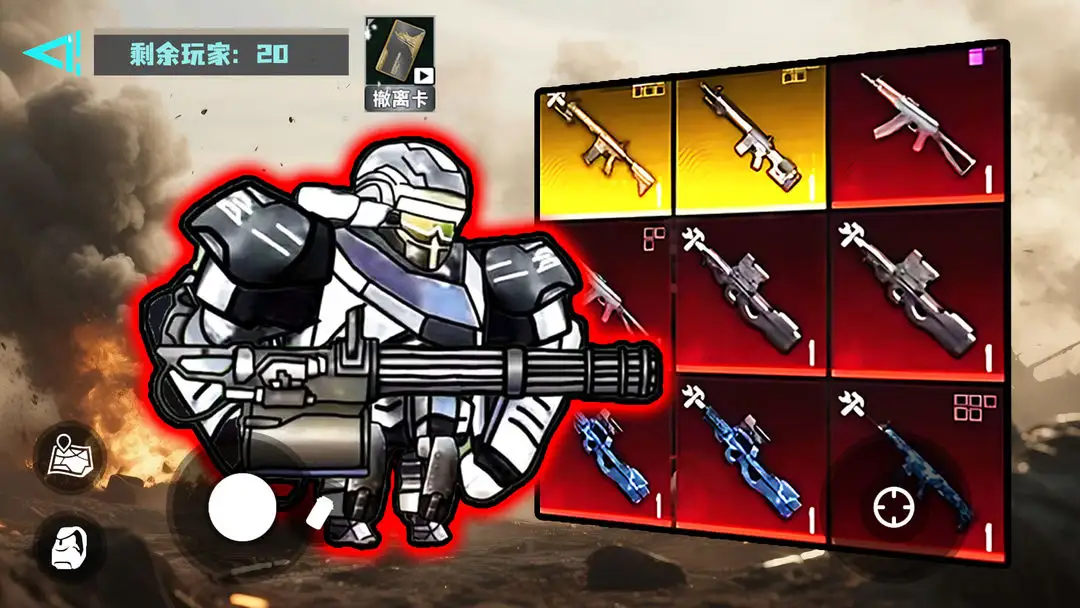 �޹���������Σ���������ذ�װ���ͼ2