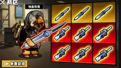 �޹���������Σ���������ذ�װ���ͼ3