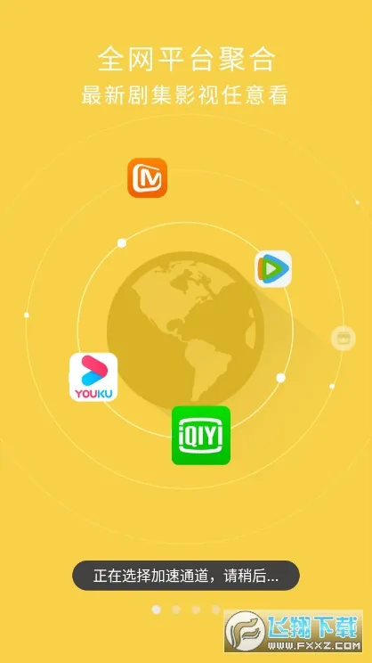 ����Ӱ��