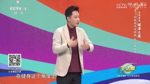 Pn播放器 Pn播放器