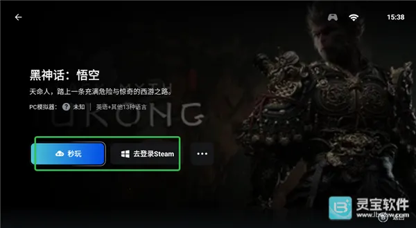 小鸡盖世 小鸡盖世