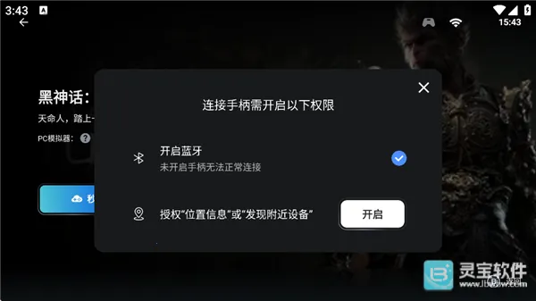 小鸡盖世 小鸡盖世