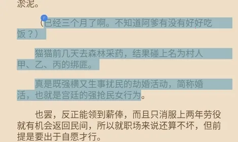 ReadEra2026官方最新版本 ReadEra2026官方最新版本