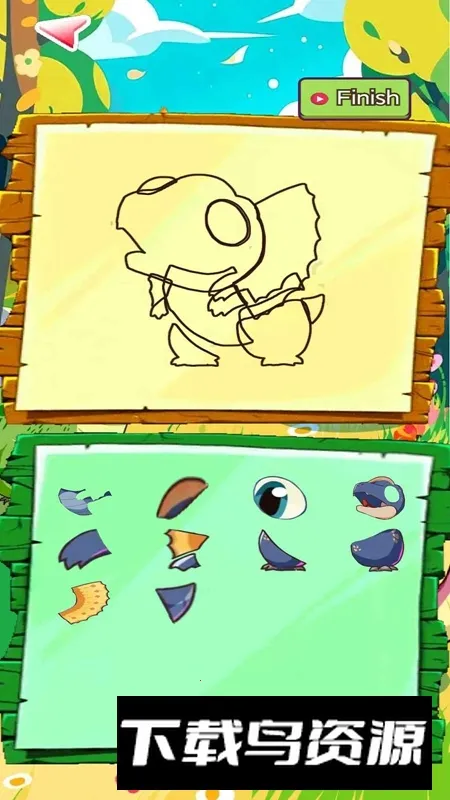 ���Ŀ���ƴͼ2026�ٷ�����