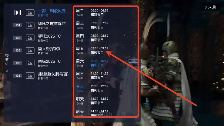 С��ȫ��ͨ�����ֻ���