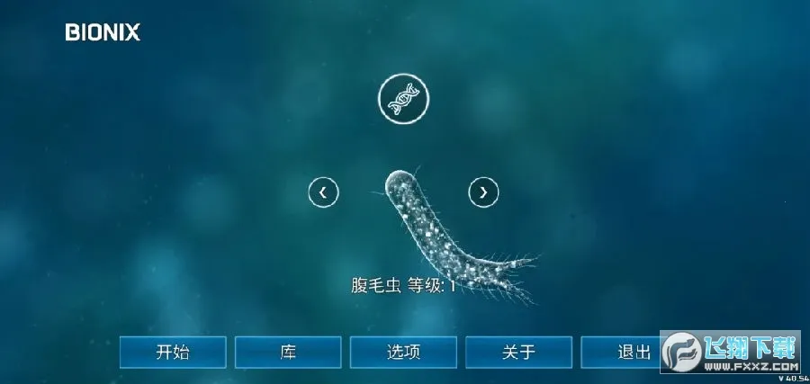 ���ӵ���Դ2026���°汾