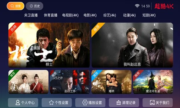 ����4K�����ֻ���