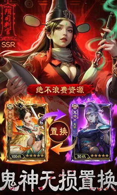 ����Уξ֮��ħ��-Ԥ��ͼ2