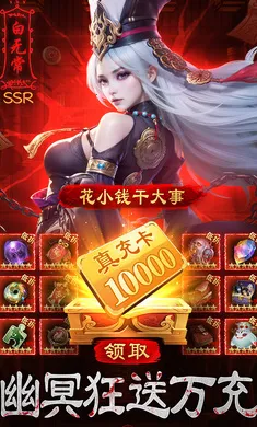 ����Уξ֮��ħ��-Ԥ��ͼ0