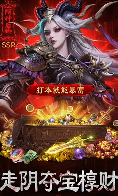 ����Уξ֮��ħ��-Ԥ��ͼ3