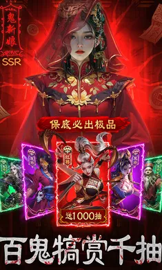 ����Уξ֮��ħ��-Ԥ��ͼ1