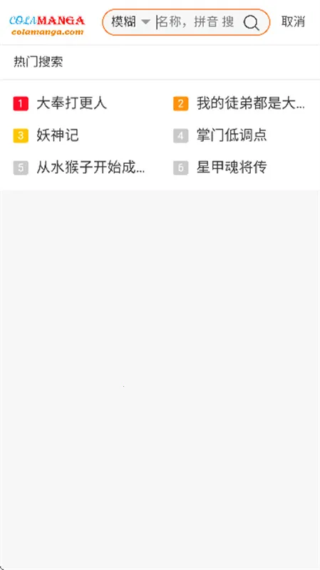 ��Ȥ����