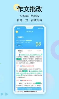 ͬ��ѧ����2026���°汾