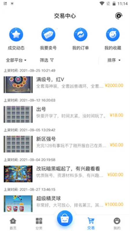 С�����ͼ4