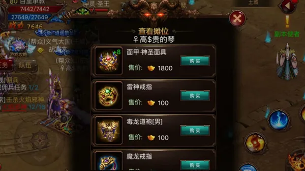 ��Ѫ��ɳ�����ֻ���