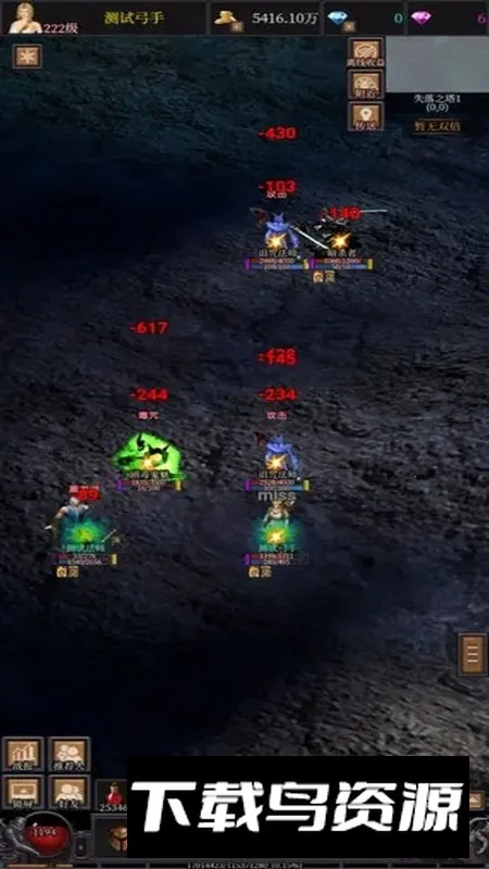 �漣֮����2026�ٷ������ͼ4