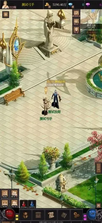 �漣֮����2026�ٷ������ͼ3