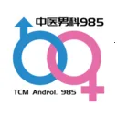 ��ҽ�п�985������ҽԺ2026���ذ�װ