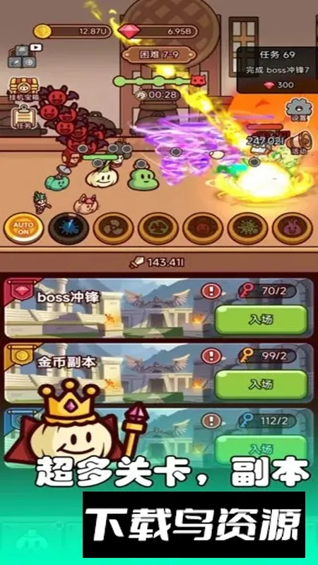 ��������ս