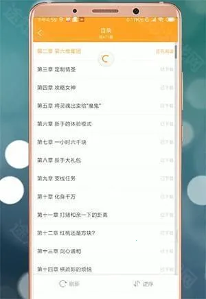 小书亭旧版本下载 小书亭旧版本下载