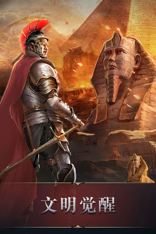 ͳ����������Ϸ��ͼ2