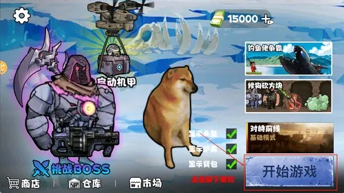 �޹��������������